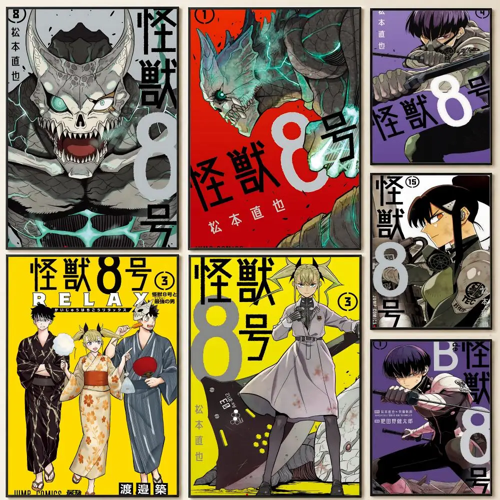 anime K-Kaijuu 8-gou Poster HD Self Adhesive Wall Poster Waterproof Removable No Fade for Bedroom Living Room Decor