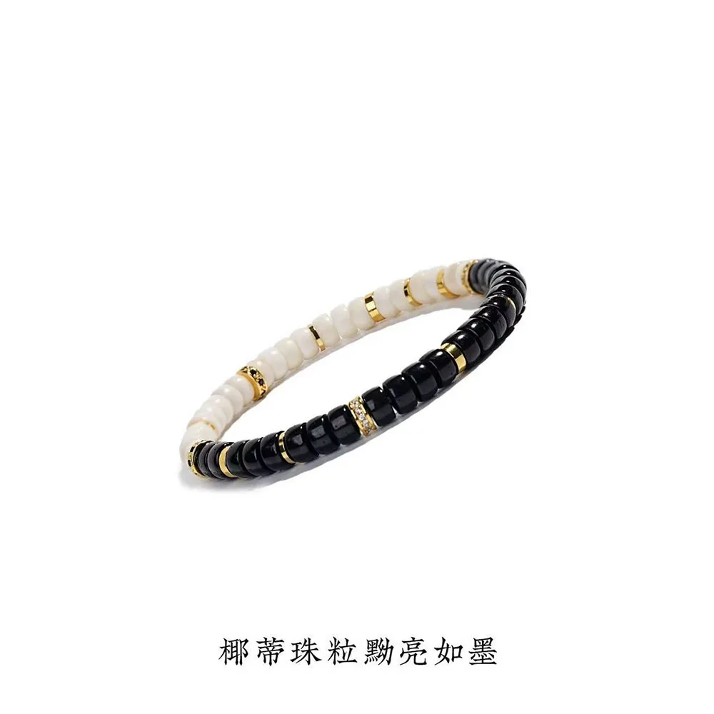 7*4MM Men and Womens Luxury High-end White Jade Bodhi Original Ecology Straight Cut Coconut Tiwen Play Beads Hand String Bodhi