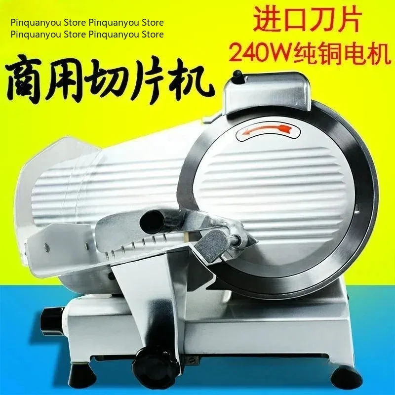 Commercial semi-automatic slicer Electric cutting beef toast slices Ham semi-automatic