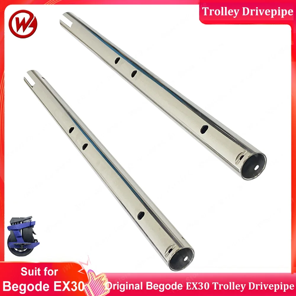 Original Begode EX30 Trolley Drivepipe Official Begode EX30 Accessories Suit for Official Begode EX30 Electric Wheel