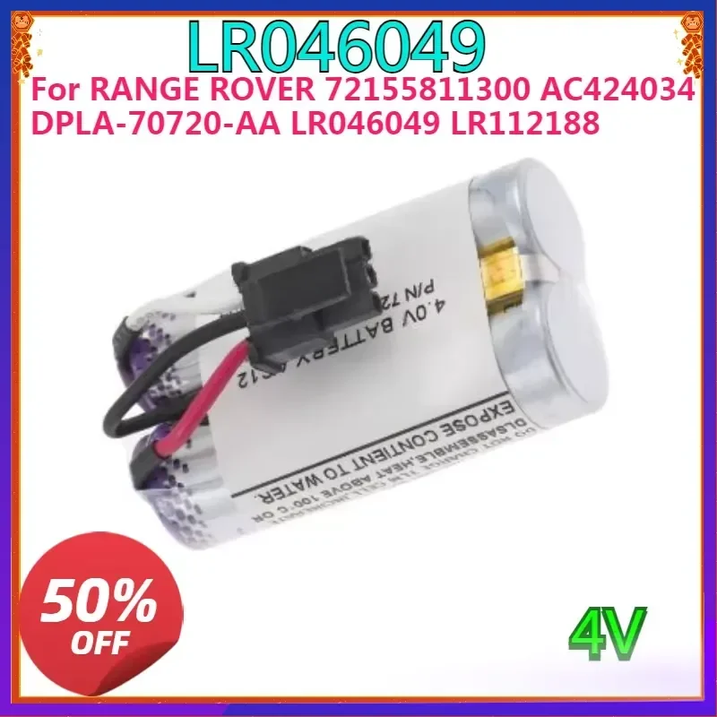 New High quality For RANGE ROVER 72155811300 AC424034 DPLA-70720-AA LR046049 LR112188 EVOQUE 2014 2015 2016 T4N2591 Battery