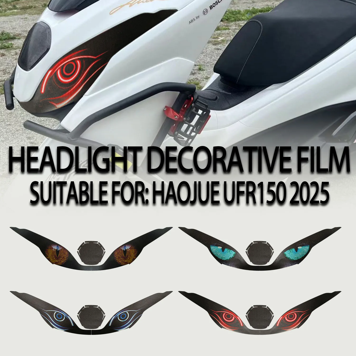 

Подходит для 25 моделей Haojue UFR150, защитная наклейка для фар, декоративная пленка для фар