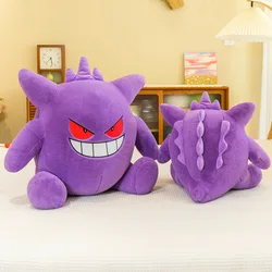 30-65cm Gengar Peluche Pokemon Plush Toys Anime Stuffed Toy Doll Kawaii Gengar Pendant Clip Soft Stuffed Plush Doll Gift for Kid