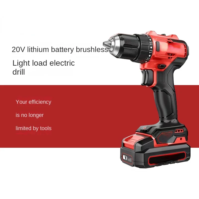 

Lithium electric drill rechargeable household lightweight handheld multifunctional