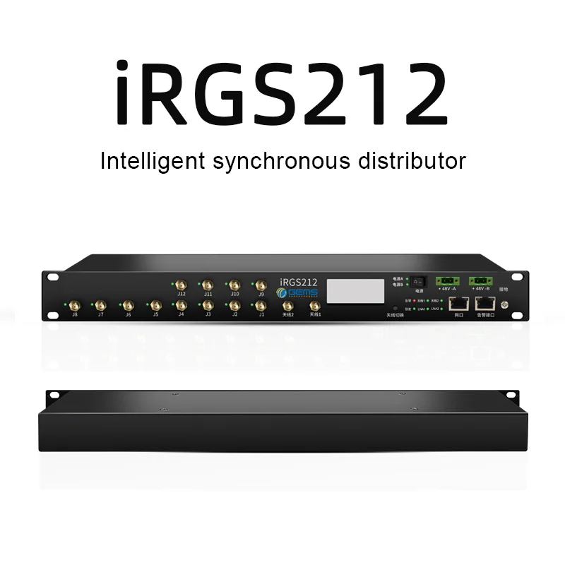 

iRGS212 2x12 Ways GPS Antenna Distribution system GPS Dual Antenna splitter System