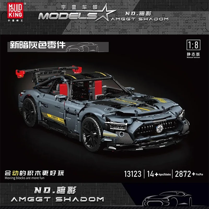 

Moc High-Tech MOULD KING 13123 2872Pcs APP RC Expert Famous Super Racing Car Diy Model Building Blokc Bricks Toys Chrismas Gifts