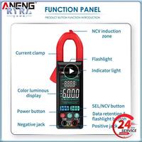 /dc Current Professional Accurate Versatile Highly Functional Convenient Color Screen Digital Multimeter Color Screen