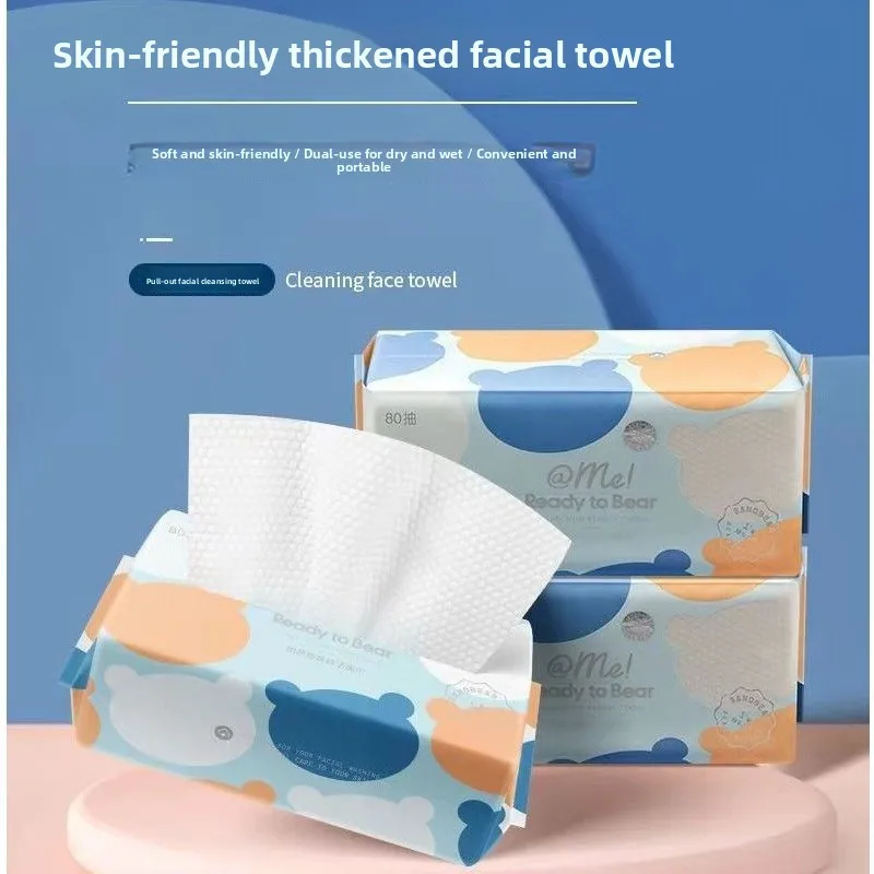 Handuk Wajah Sekali Pakai Thiened Dstring Motif Mutiara, Handuk Katun Lembut untuk Dewasa, Penghapus Makeup, Tisu Basah Ukuran Besar