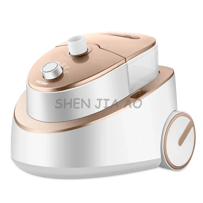 ترقية جديدة آلة الكي بالبخار المنزلية HGS-2163 شنق عمودي مزدوج القطب الملابس شنق آلة ساخنة مكوّاة البخار 220 #2