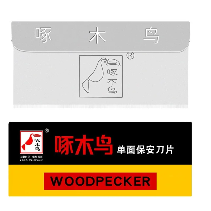 Woodpecker Single Sided Blade Repair Foot Glass De-glue Mobile Phone Repair Dismantle Screen Cut Line Trimming 0.28mm Security image 3