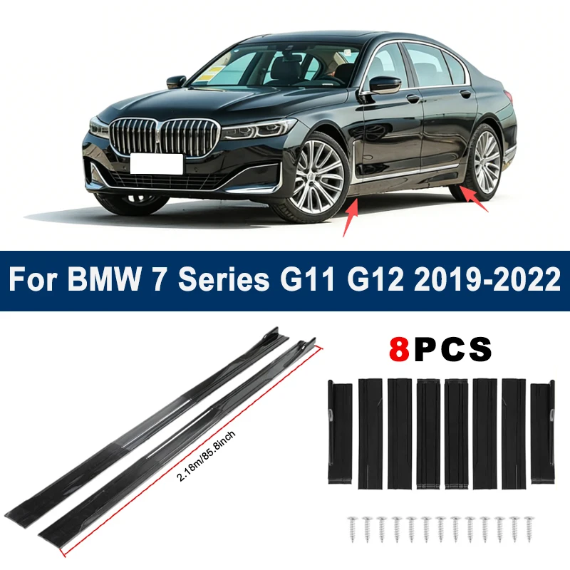 2.18m Sectional Side Skirt Extension Lips For BMW 7 Series G11 G12 2019-2022 - Racing Side Spoiler Car Modified Body Kit