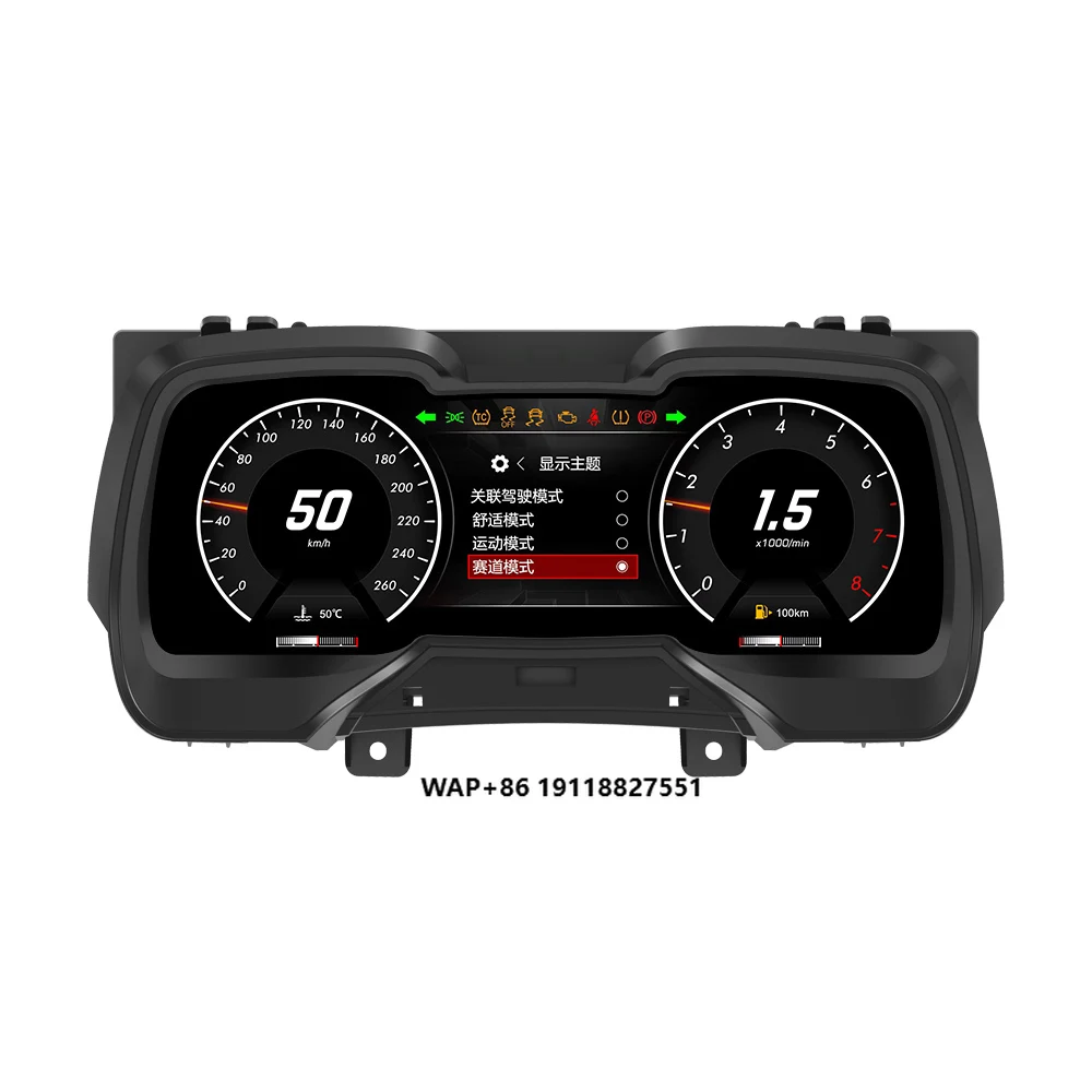 

ZWNAV 1920*720 LCD Digital Cluster Virtual Cockpit for Camaro 5th Generation 2011-2015 Speedometer Dashboard Screen