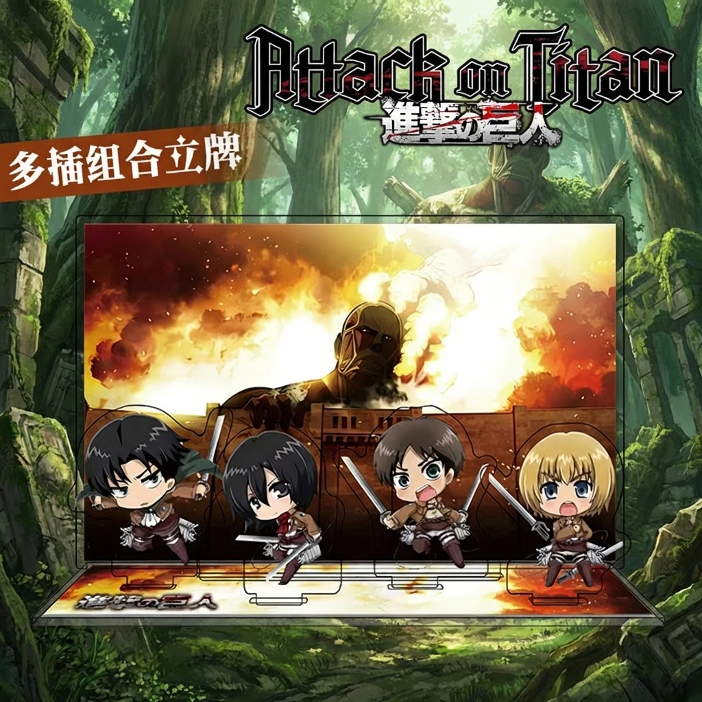 

Акриловая подставка «Атака Титанов», аниме-мерч для фанатов, многослойная подставка для фигурок, настраиваемый дизайн, коллекционный подарок для поклонников