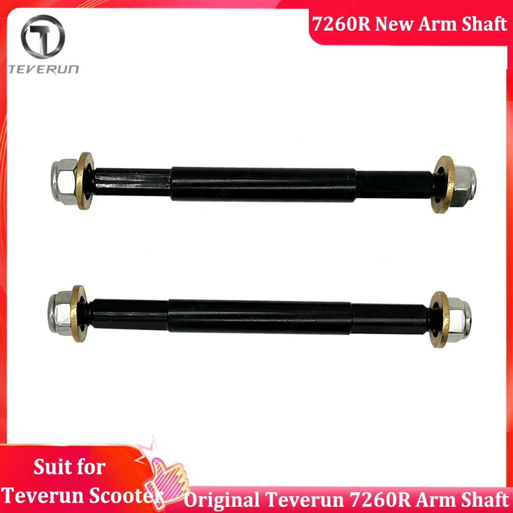 Official Teverun Fighter 7260R Arm Shaft for 13inch Teverun 7260R Swimming Arm Fixing Pin for Teverun 7260R Electric Scooter