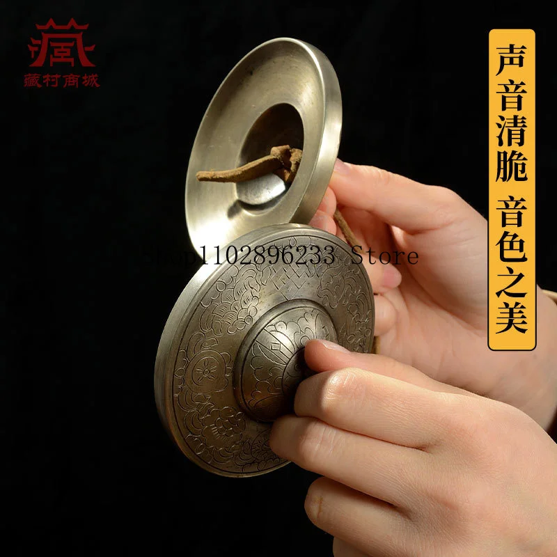 Nepalese Handmade Copper Bells Percussion Instrument, Traditional Portable Bells, Ding Xia Bells, Decorative Bells