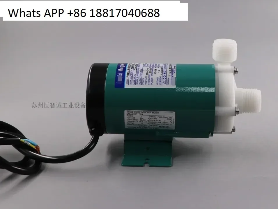 

Японский насос i-waki MD-15RM 220N/15RM-230GS