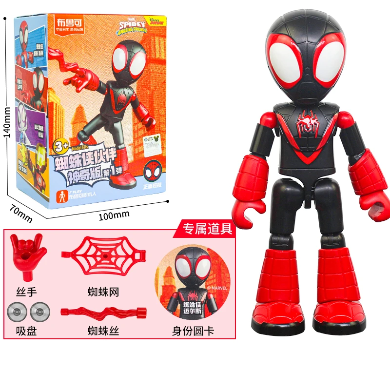 Original Blokees The Amazing Spider-Man Miles Morales Gwen Black Panther Actionfigur Blind Box Anime Modell Puppe Kinder Spielzeug Geschenke
