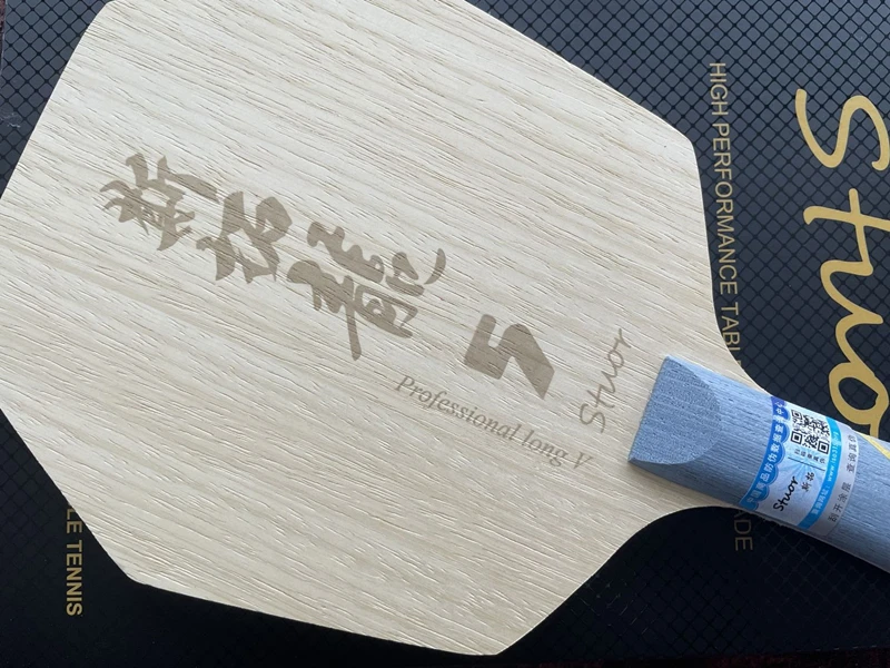 Stuor Long 5-sechskant-Tischtennisschläger, sechseckige Klingen, gelb-schwarze Kohlefaser, integrierte professionelle Ping-Pong-Paddel – Detail 13