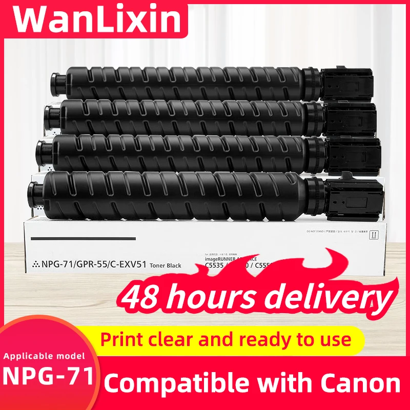 

BK C M Y NPG-71 NPG71 G71 Тонер-картридж, совместимый для принтера Canon C5535 C5540 C5550 C5560 GPR-55 C-EXV51 4 цвета