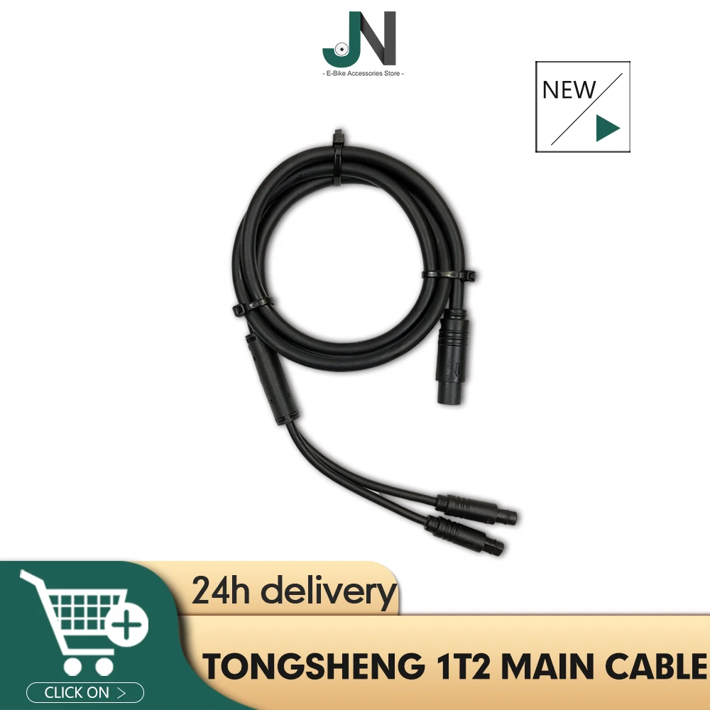 

Electric Bicycle TongSheng Display 1T2 Cable with WP Plug For Ebike TS Throttle and Display VLCD6 or XH18