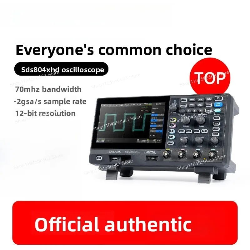 12-Bit high definition oscilloscope SDS804X HD 70/100/200MHz 2/4 channel
