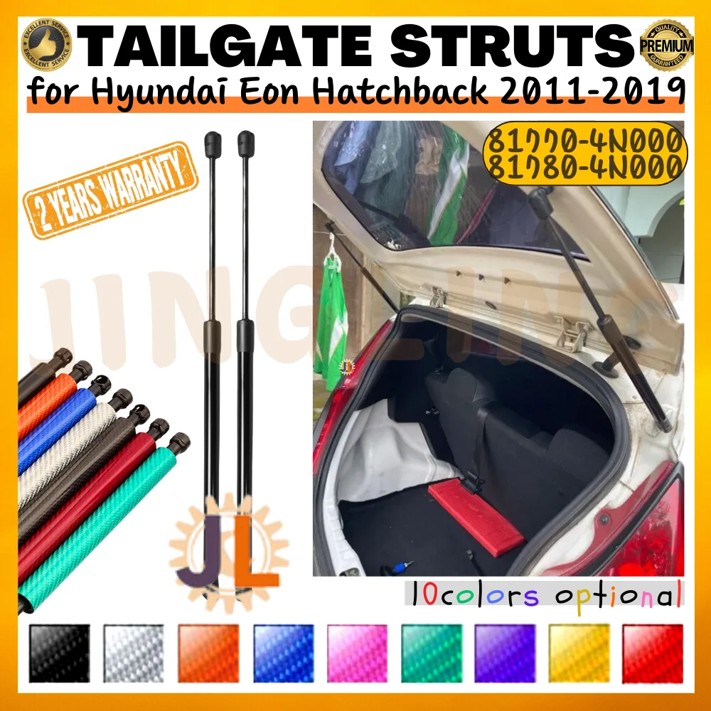 

Qty(2) Стойки багажника для Hyundai Eon 5-дверный хэтчбек 2011-2019 81770-4N000 Подъемник багажника задней двери Опоры газовых пружин Амортизаторы