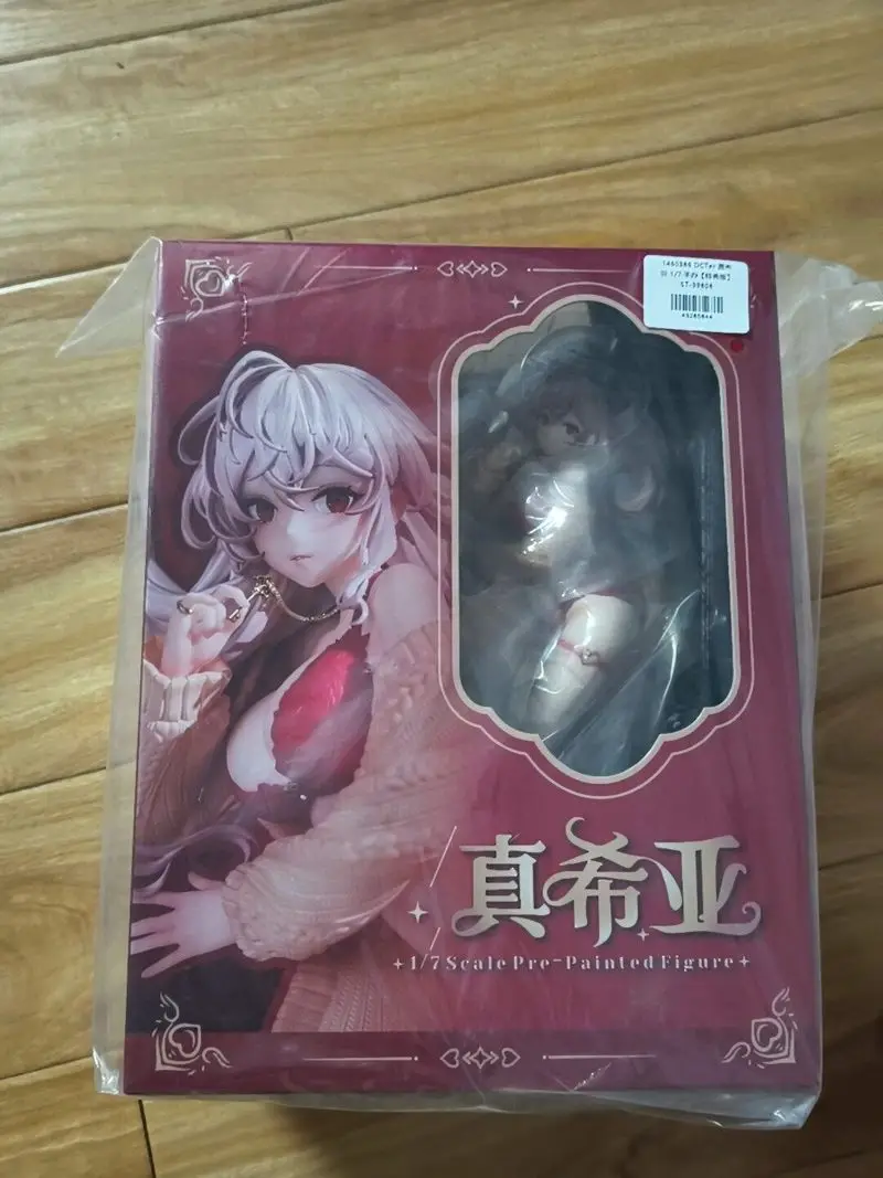 Authentic Dcter Original Character Makia 1/7 Scale Figure – Illustrated By Teffish (Pre-Painted Pvc/Abs/Pu Completed Figure)