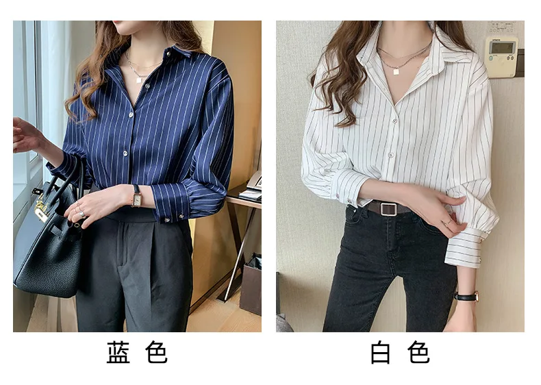 Spring women\'s clothing minority coat Hong Kong style white striped shirt design feeling light cooked folding lining Z7LM