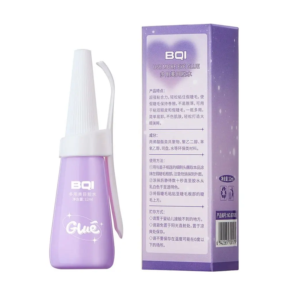 With Y-shaped Fork Fast Drying Lash Glue Sticky Invisible Fake Eyelash Glue Natural Long Lasting Liquid Eyelash Glue Women