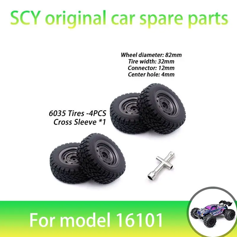 

SCY 16101 1/16 RC Car Original Spare Parts 6035 Tire 4pcs Suitable for SCY 16101 16101 16103 Car