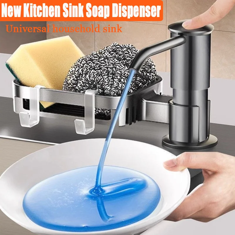 

Universal Kitchen Sink Soap Dispenser Hand Press Soap Liquid Pump With Storage Box Soap Dispenser Household Sink Accessories