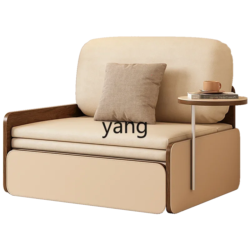 

XYY single sofa bed folding dual-purpose living room bedroom sliding bed small apartment