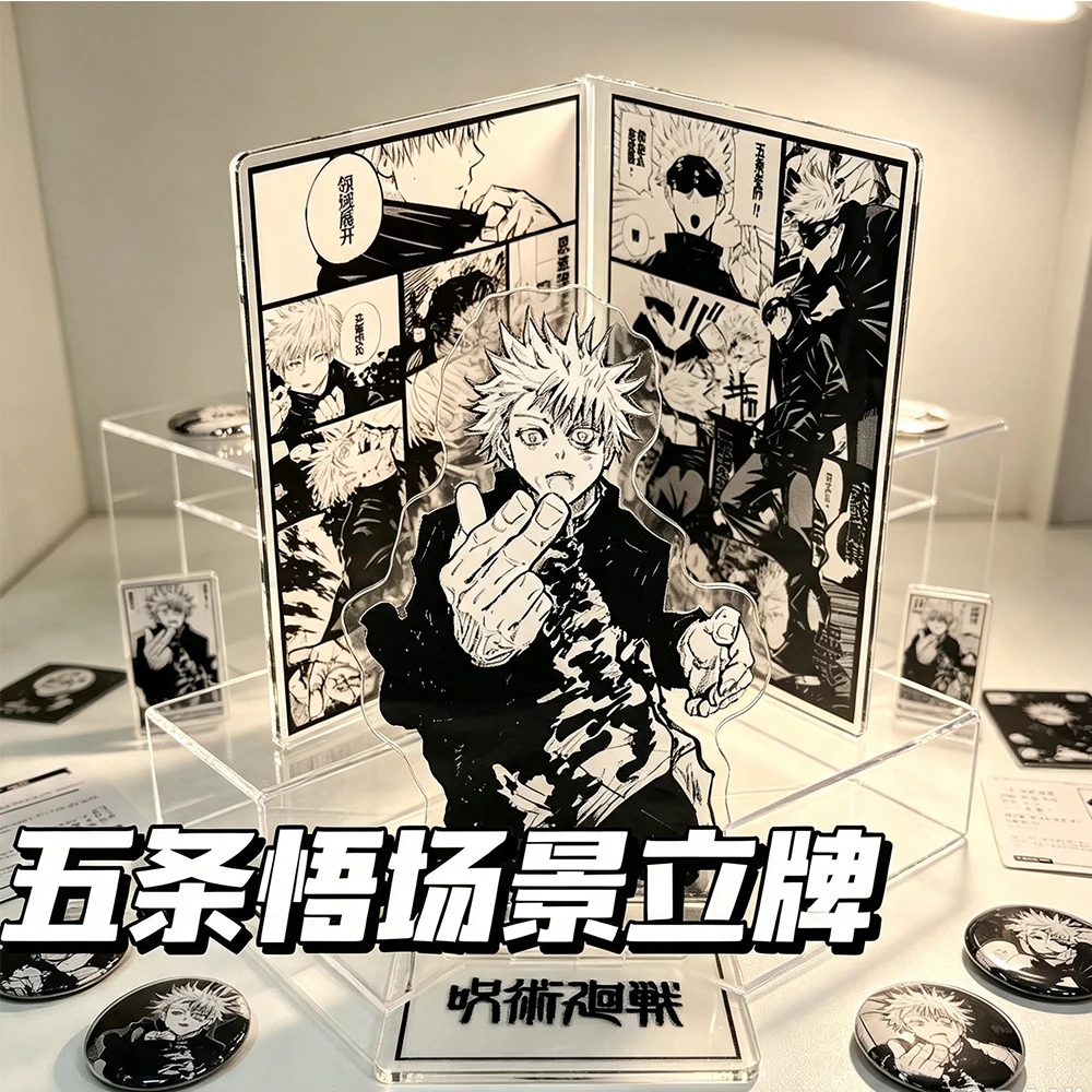 Gojo Satoru Acryl-Standfigur Jujutsu Kaisen Anime-Zubehör Modische Exquisite Kreativität Szenen-Acryl-Dekoration – Detail 3