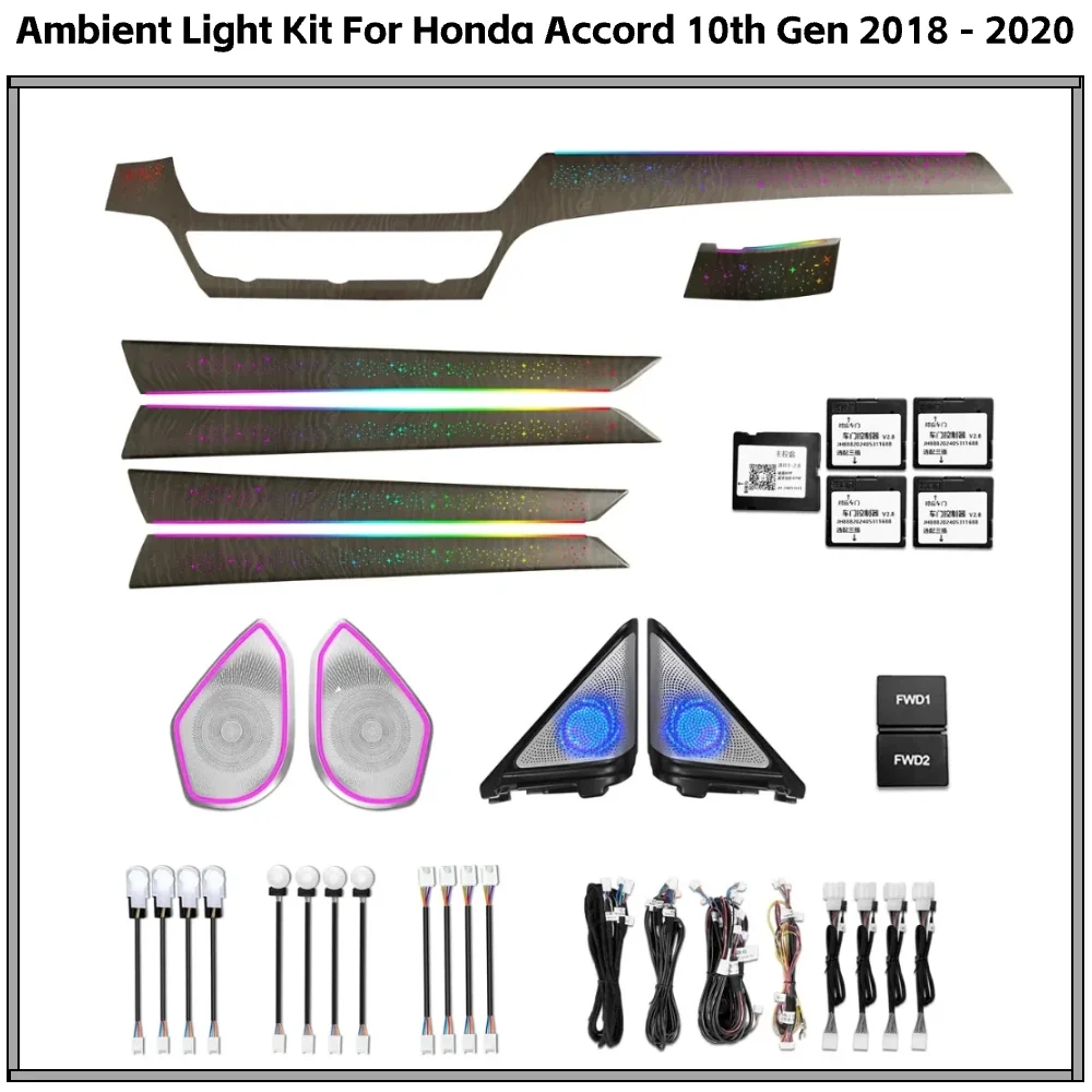 

Звездный динамический красочный окружающий свет для Honda Accord 10-го поколения 2018-2020, аксессуары для обновления внутреннего освещения