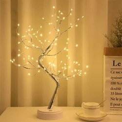 Specia Night Light Tabletop Tree Lamp,Decorative LED Lights USB Or AA Battery Powered For Bedroom Home,Party,Decoration, As Gift