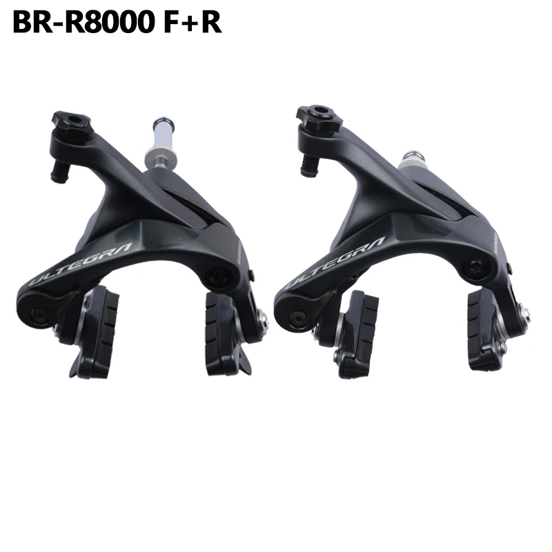 SHIMANO 105 R7000シリーズ　ブレーキはアルテグラ シマノ 105 BR R7000 アルテグラ R8000 デュアルピボットブレーキ