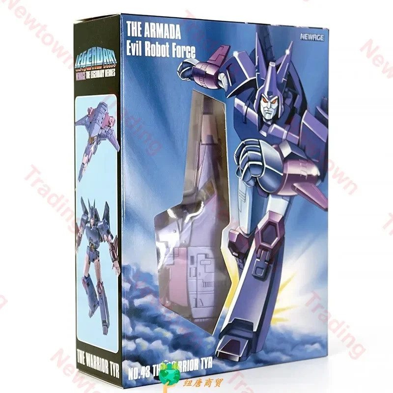

In Stock Transformation Toy NA Kuangbiao H43WTYR Ti Ye Original Color Space Fighter G1 Action Figure Toy Collection Gift