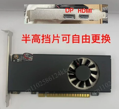 4G Graphics Card GTX1050 Half Height Knife Card Desktop Computer Size Chassis 2U Office Game D5