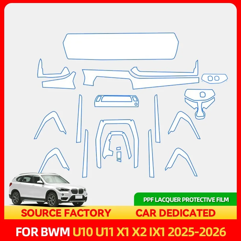 

Стайлинговые молдинги для BMW U10 U11 X1 X2 ix1 2025 2026 Защитная пленка PPF Автомобильные аксессуары Интерьер прозрачный TPU GPS Gear