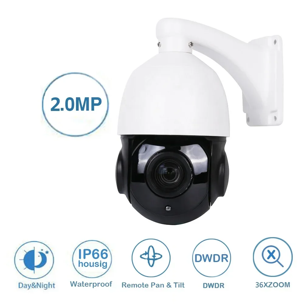 36X 360 Zoom 2MP 1080P 4.5 POLLICI AHD CVI TVI CVBS 4 in 1 Analogico RS485 Laser a infrarossi Mini telecamera CCTV dome ad alta velocità Ptz