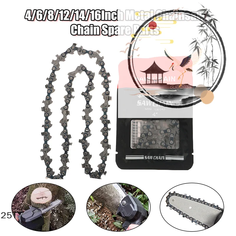 4/6/8/12/14/16 Inch…