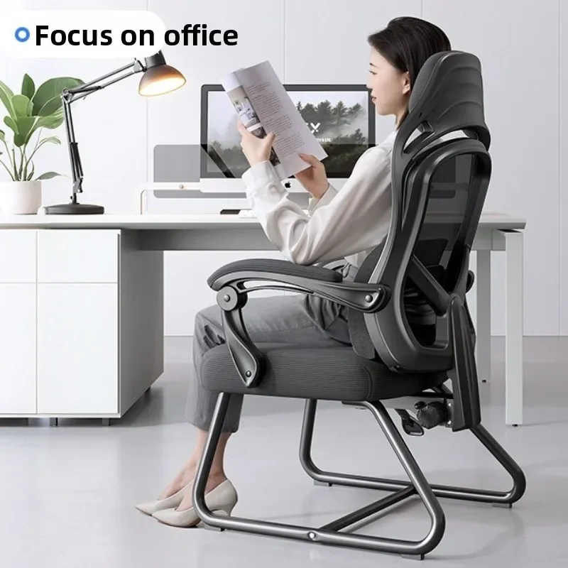 Factory direct sale Minimalist New Bow Office Chair Ergonomic Chair Bow Foot Computer Chair Backrest Waist Office Chair