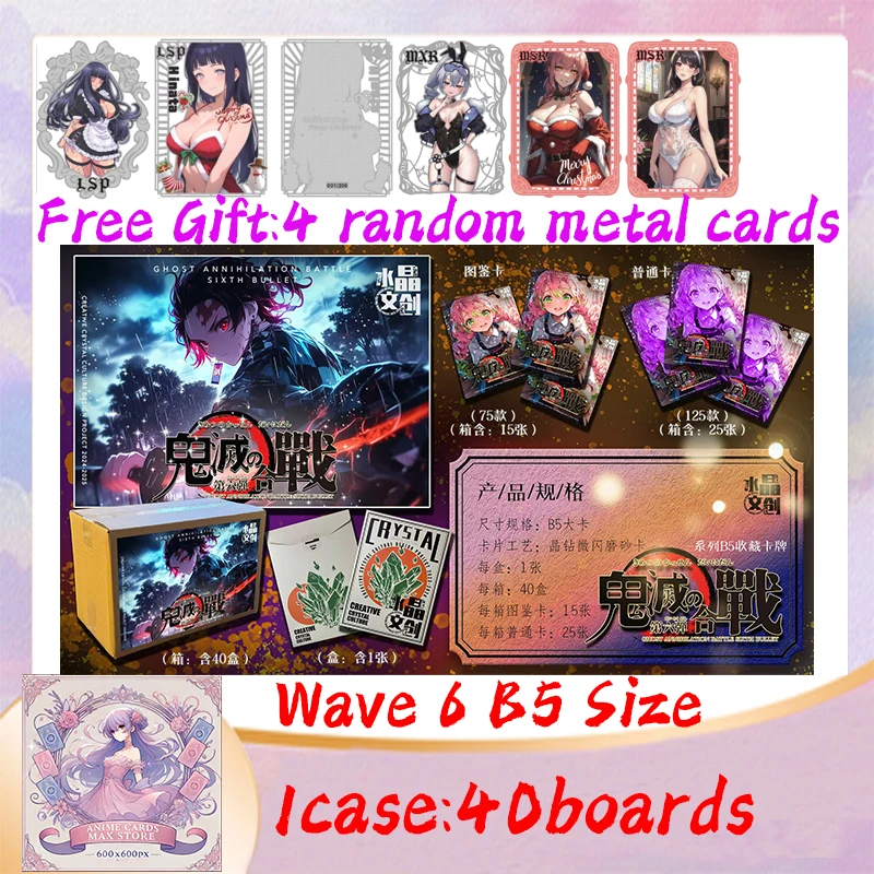 

2025 Newest Demon Slayer Wave 6 B5 Boards Nezuko Shinobu Japanese Anime Kimetsu Yaiba Booster Box Tcg Card Toy Hobbies Gifts