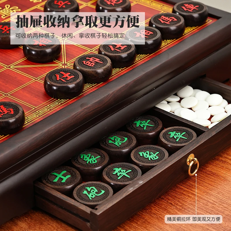 Chess Chinese Chess Solid Wood Mahogany Chessboard Go Gobang Dual All-in-One Chess Table with Drawer