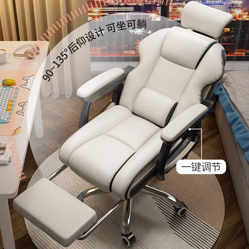 Kawaii Gaming Office Chair Swivel Vanity Waiting Ergonomic Office Chair Editor Nordic Silla Oficina Ergonomica House Furniture