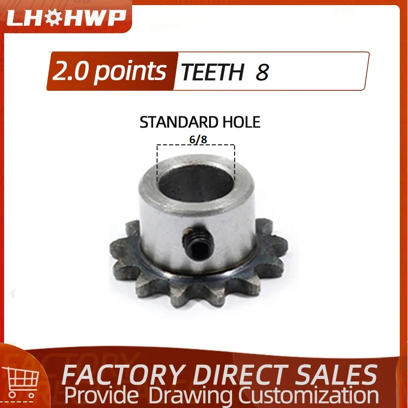 Precision 04C 2-Point Sprocket 8  Tooth Standard Hole 6mm 8mm With M5 Screw Hole Fixed 45# Steel Quenching Pitch