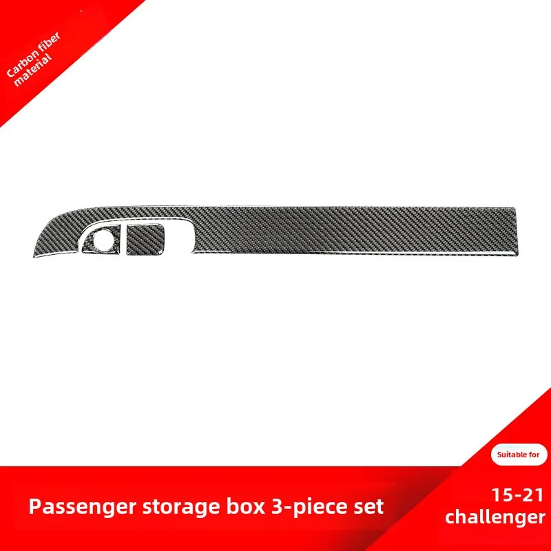 

Applicable to Dodge15-20Challenger Modified Co-Pilot Storage Box Decoration Challenger Carbon Fiber Interior