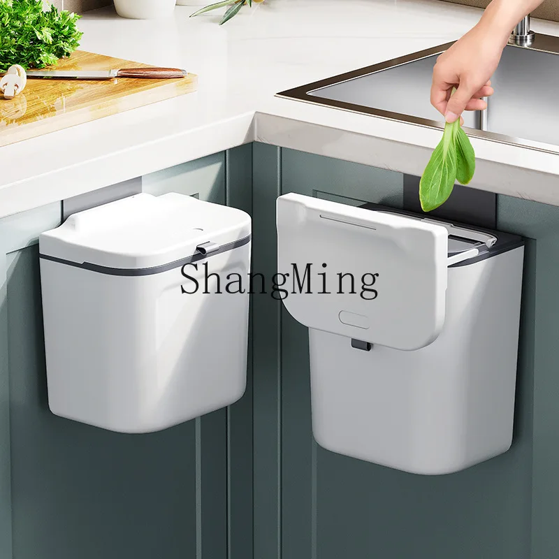 DSA Kitchen Supplies Household Daquan Cabinet Wall Hanging Trash Can Life Storage Shelf Home Goods