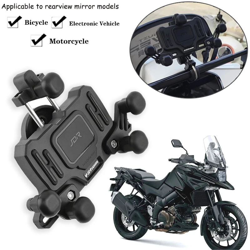 

Держатель для телефона с GPS и навигацией для мотоциклов с логотипом V-STROM, подходит для SUZUKI VSTROM DL250, DL650, DL1000, DL 650/1000/XT