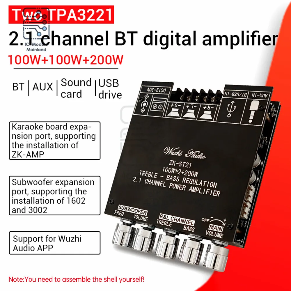 

ZK-ST21 Digital Amplifier Board 2.1 Bluetooth Channel 100W+100W+200W Audio Stereo Subwoofer Chip Amplifier TPA3221 Module